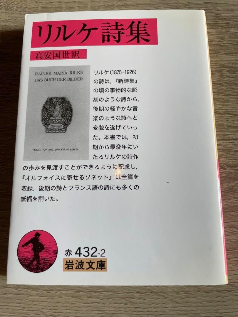 籠女ノ唄 吉原夜話 セット① 山吹 土門熱 桐生麻都 茶介 CD 籠女ノ唄 吉原夜話 セット① 山吹 土門熱 桐生麻都 茶介